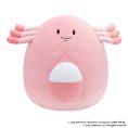 PokemonLegalLinesPDPImages_chansey_front