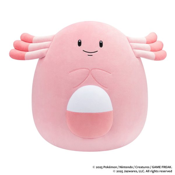 PokemonLegalLinesPDPImages_chansey_front