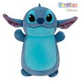 SQDI0s0151-SQK-Disney-Stitch-Squishmallows-Hugmee-MediumPlush-10inSquishmallows-Hugmee-OP-Front-lpr_cdf6c2a3-758d-4fd6-bc3c-dbf2a4d51c6a