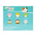 SQMM0009-IPBoxBack_lpr