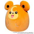 SQPK00051-Pokemon-20in-SquishmallowsTeddiursa-OP-3QrtLeft-lpr_945d2505-f30b-444f-a9fa-25591c808f0c