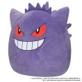 Sqishmallows-20in-PokemonPikachu-SQPK00019-3_4L-lpr_1cb7898e-3a45-4fae-ac71-8ebebb19e098
