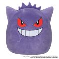 Sqishmallows-20in-PokemonPikachu-SQPK00019-Front-lpr_2738962a-9f8d-450e-b178-304bf871a0d8