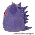 Sqishmallows-20in-PokemonPikachu-SQPK00019-SideLeft-lpr_b6c15a1c-e118-4acf-9f44-c62c917f6539