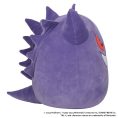Sqishmallows-20in-PokemonPikachu-SQPK00019-SideRight-lpr_45e27f85-5e2f-4713-85ab-e006b50b3e09